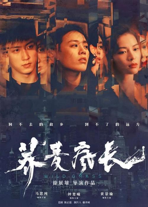白俄罗斯  怎么购买